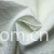 常州喜莱维纺织科技有限公司-全棉斜纹纸感水洗 时装面料